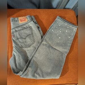 Levi's Light Gray Denim Jeans with Distressed Details